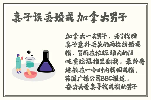 精品 片**视网站在线观看